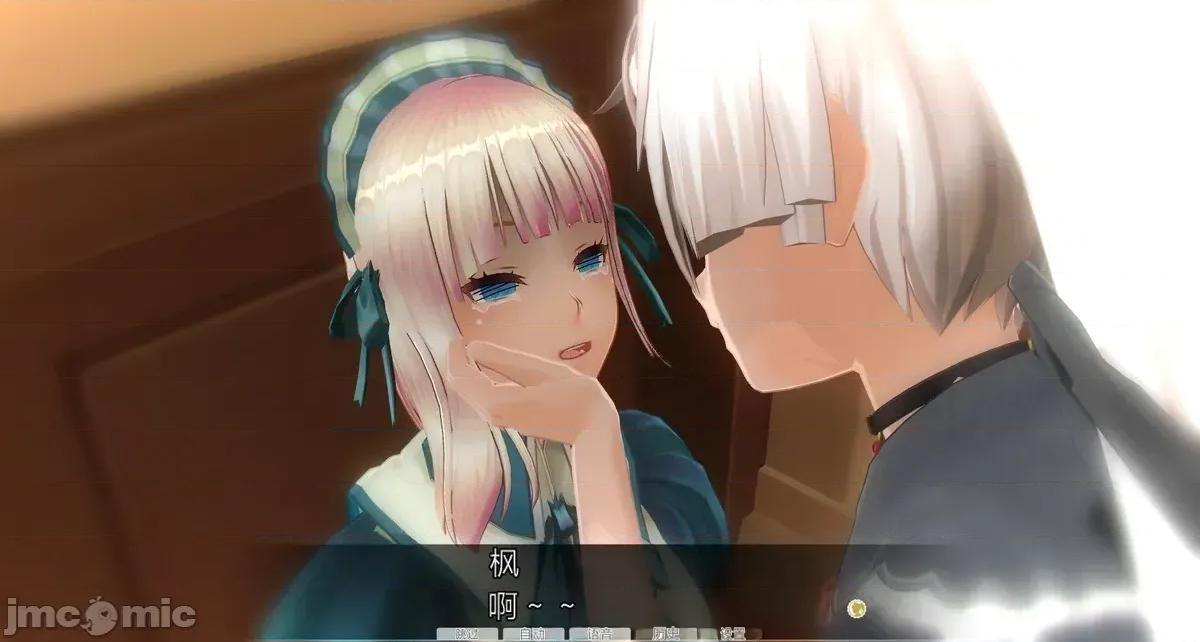 人形の戲れ [uni]催眠人形の戲れ 第653页