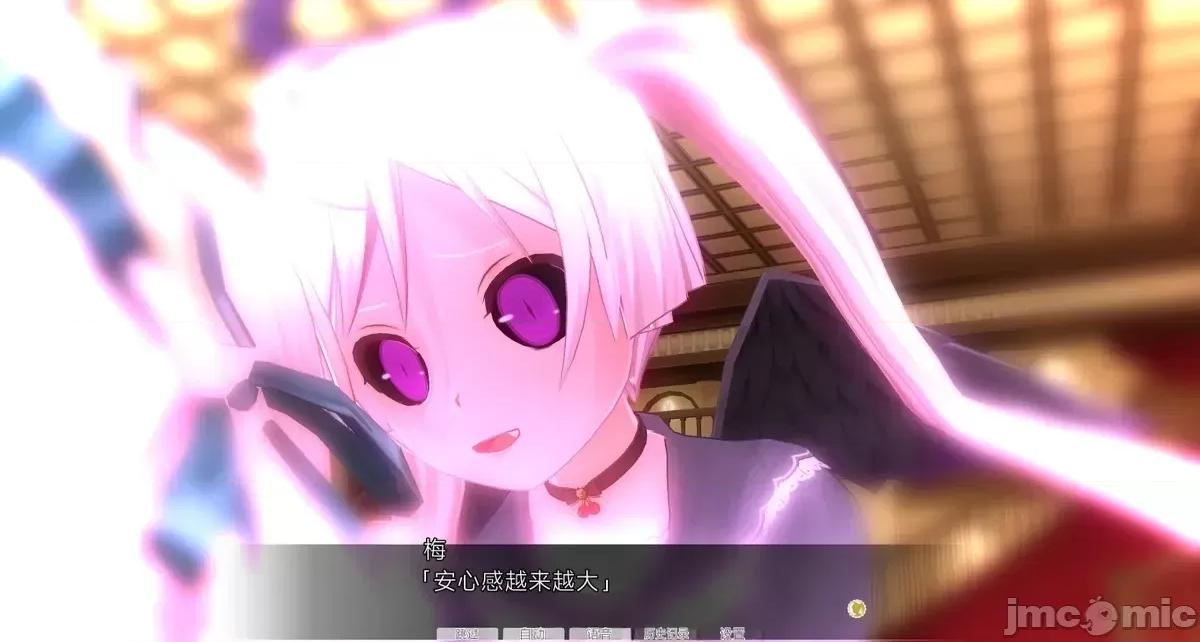 人形の戲れ [uni]催眠人形の戲れ 第656页