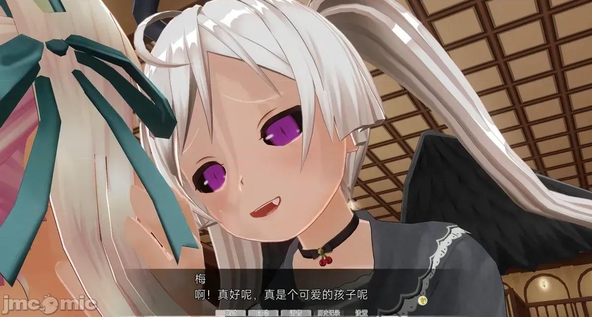 人形の戲れ [uni]催眠人形の戲れ 第663页
