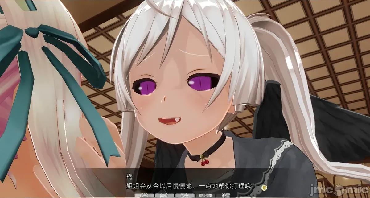 人形の戲れ [uni]催眠人形の戲れ 第664页