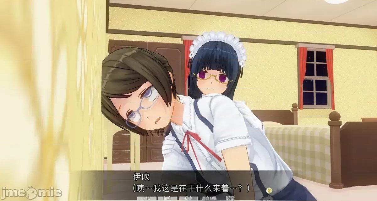 人形の戲れ [uni]催眠人形の戲れ 第675页