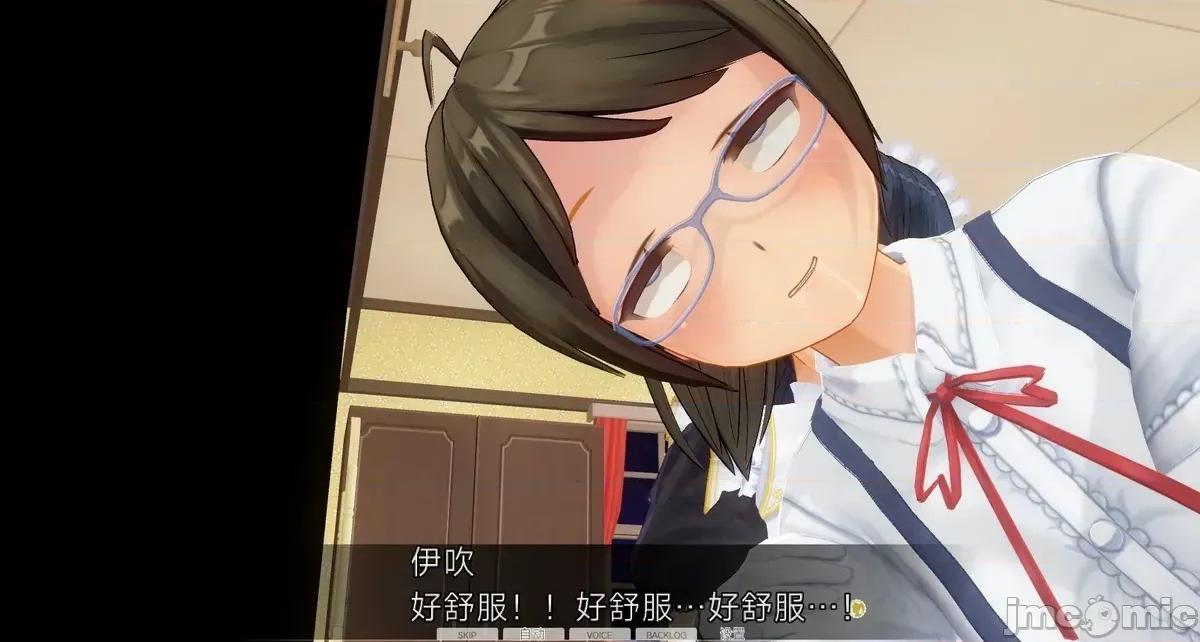 人形の戲れ [uni]催眠人形の戲れ 第678页