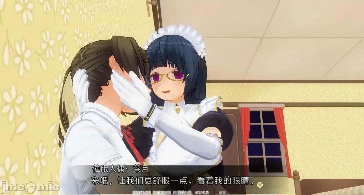 人形の戲れ [uni]催眠人形の戲れ 第699页
