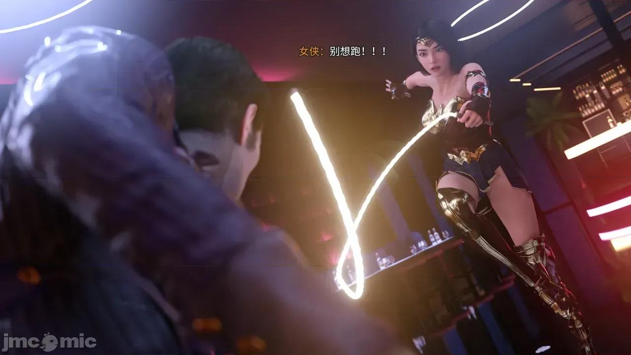 俠殤奴影第一季01 俠殤奴影第一季01 第96页