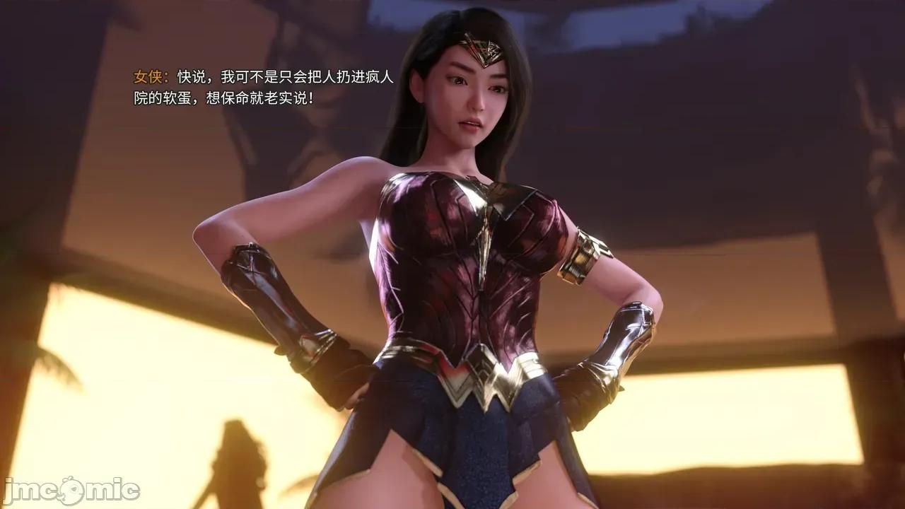 俠殤奴影第一季01 俠殤奴影第一季01 第99页