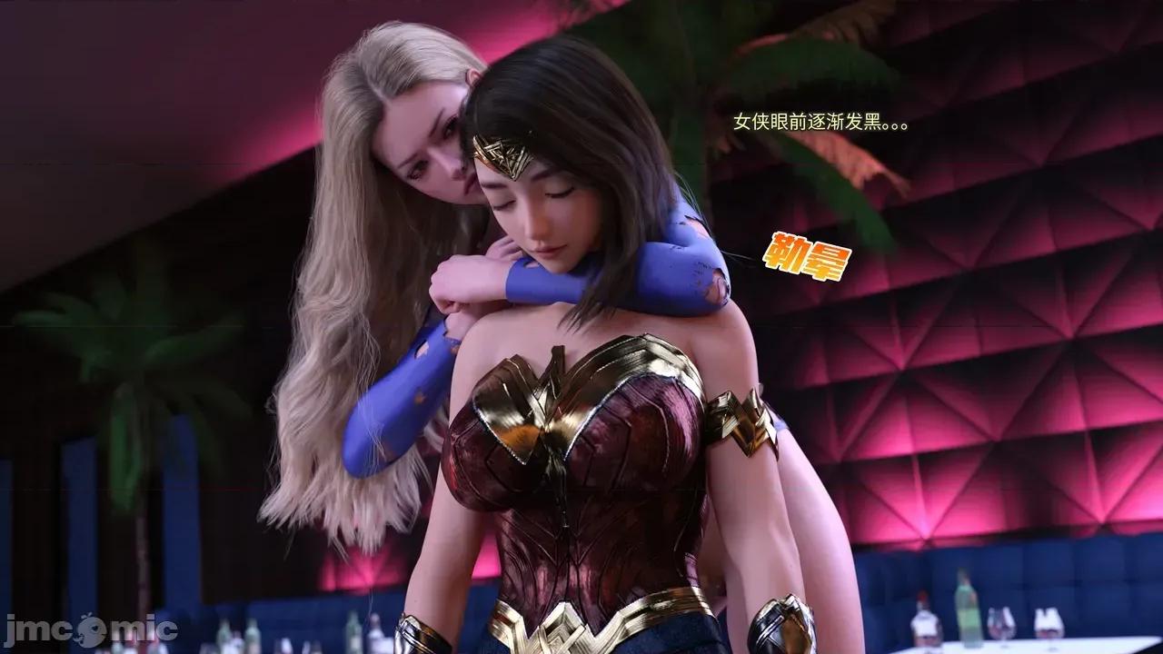 俠殤奴影第一季01 俠殤奴影第一季01 第104页