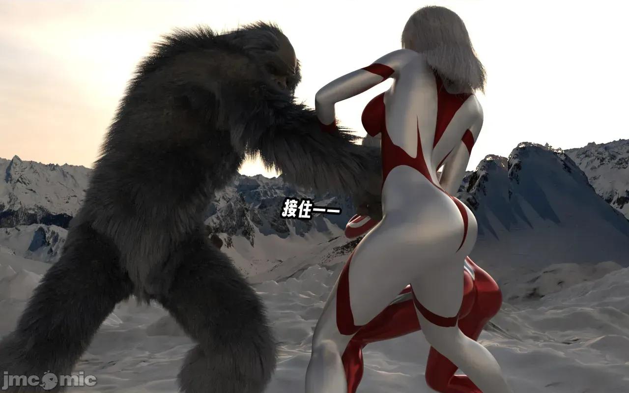 雪原大戰 [gpt123] 雪原大戰 第5页