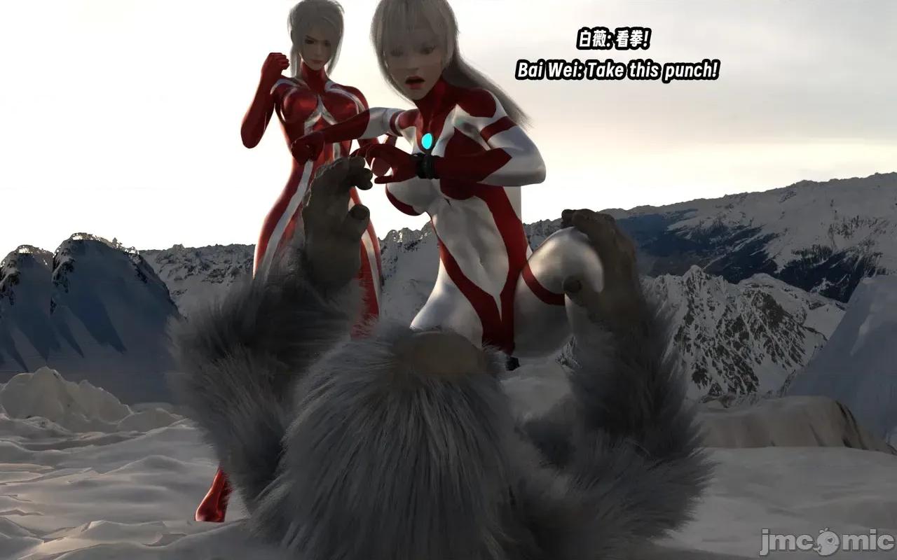 雪原大戰 [gpt123] 雪原大戰 第10页