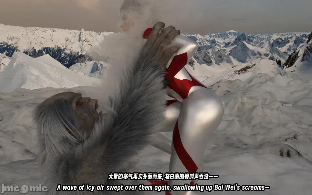 雪原大戰 [gpt123] 雪原大戰 第37页