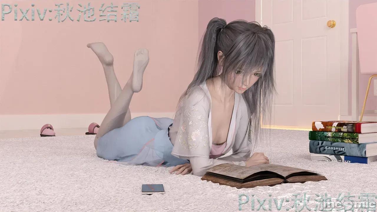 迪迦娘 [秋池結霜] 迪迦娘 第2页