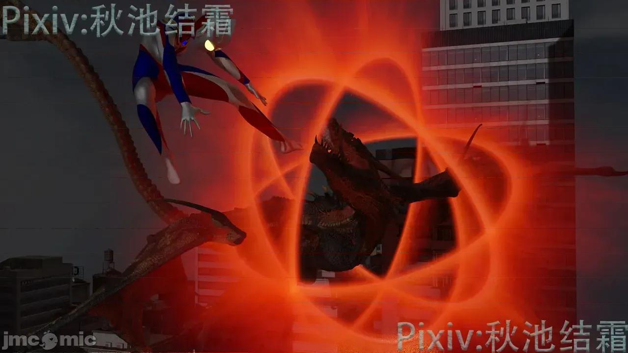 迪迦娘 [秋池結霜] 迪迦娘 第22页