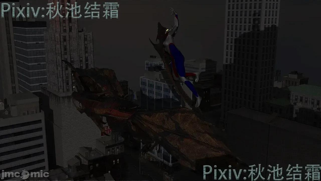 迪迦娘 [秋池結霜] 迪迦娘 第25页