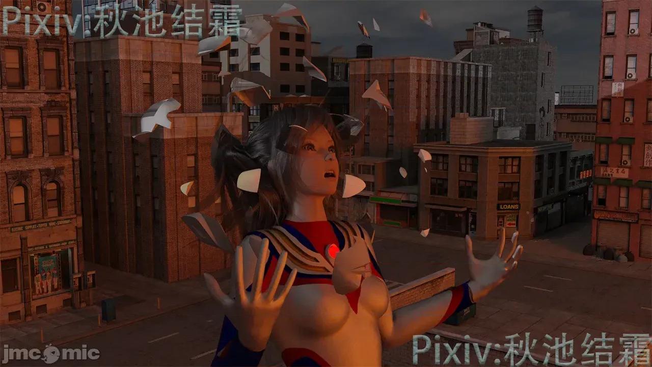 迪迦娘 [秋池結霜] 迪迦娘 第48页