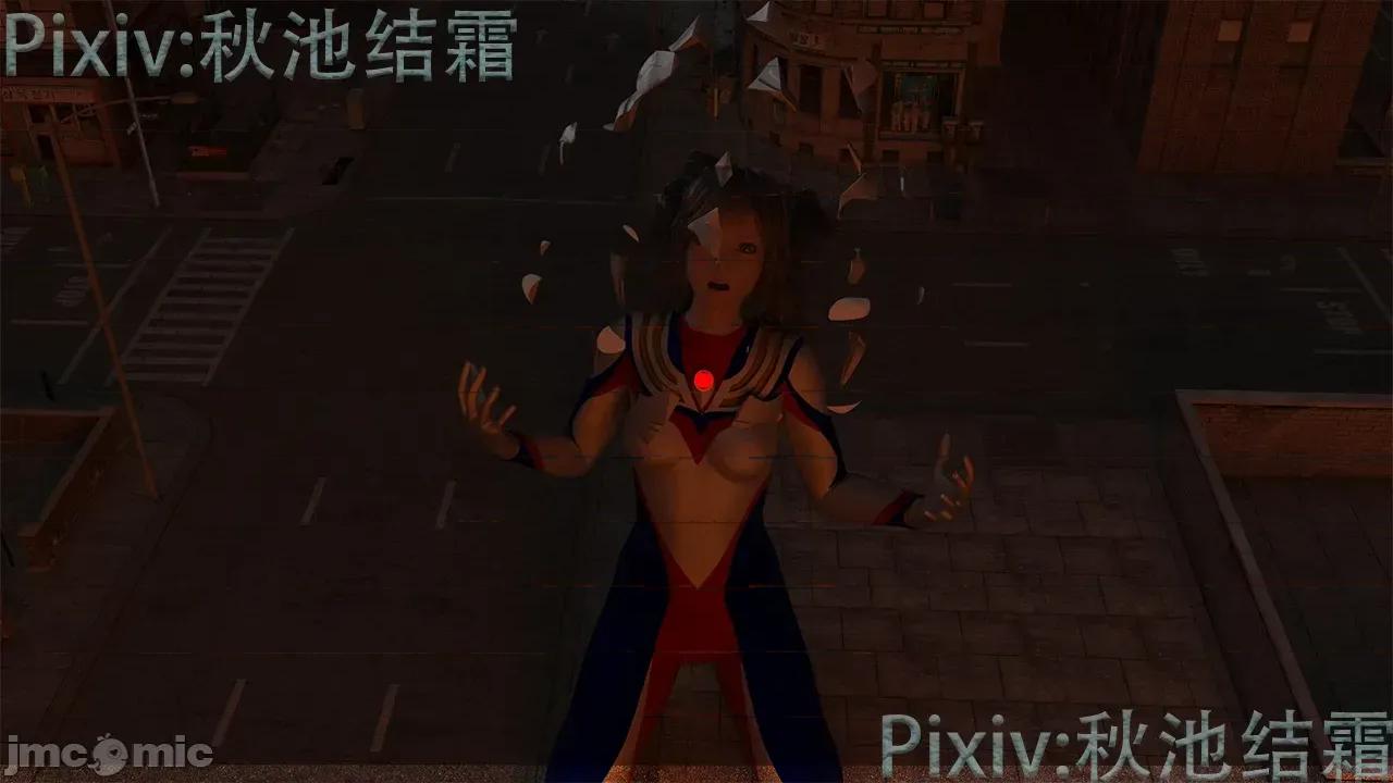 迪迦娘 [秋池結霜] 迪迦娘 第49页