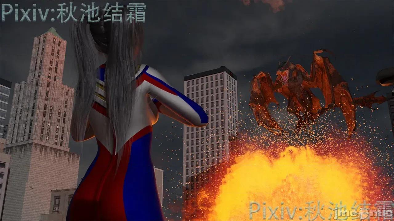 迪迦娘 [秋池結霜] 迪迦娘 第51页