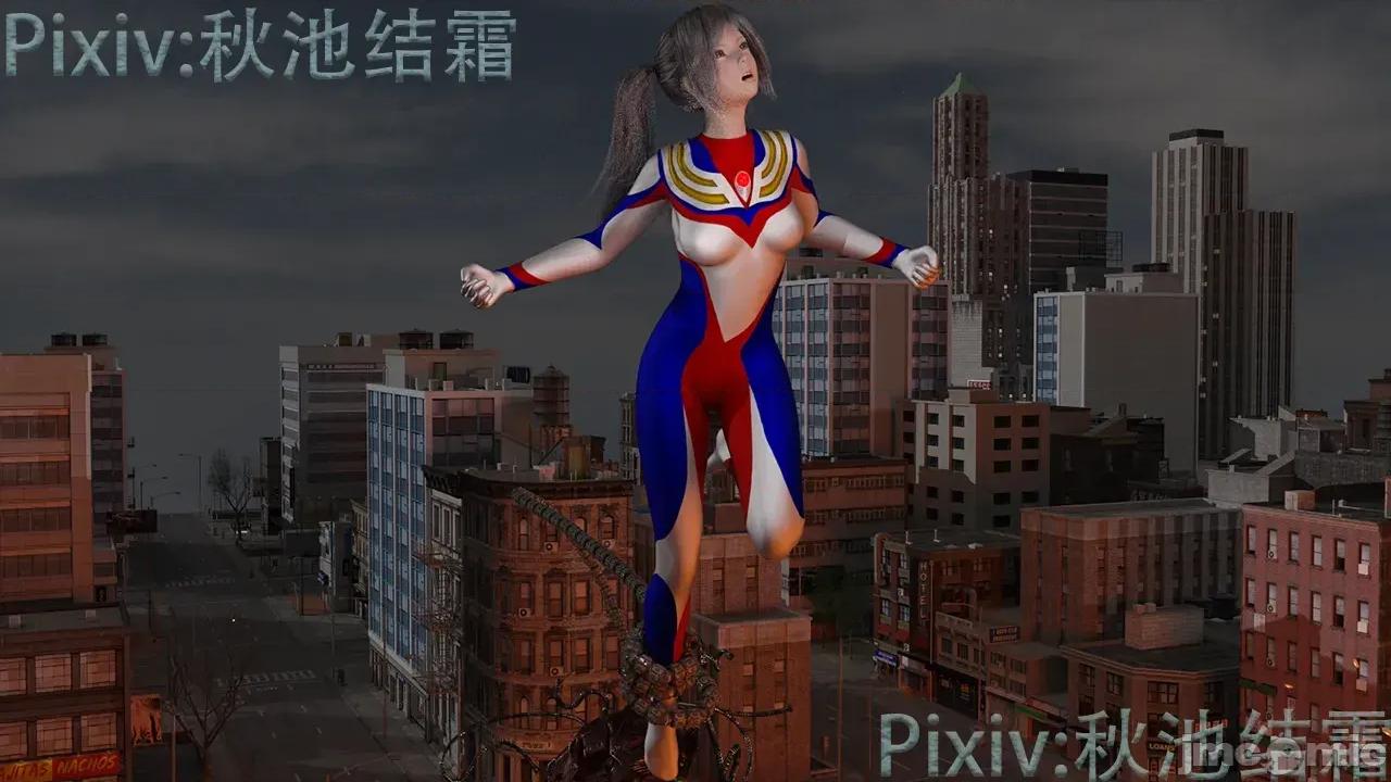 迪迦娘 [秋池結霜] 迪迦娘 第60页