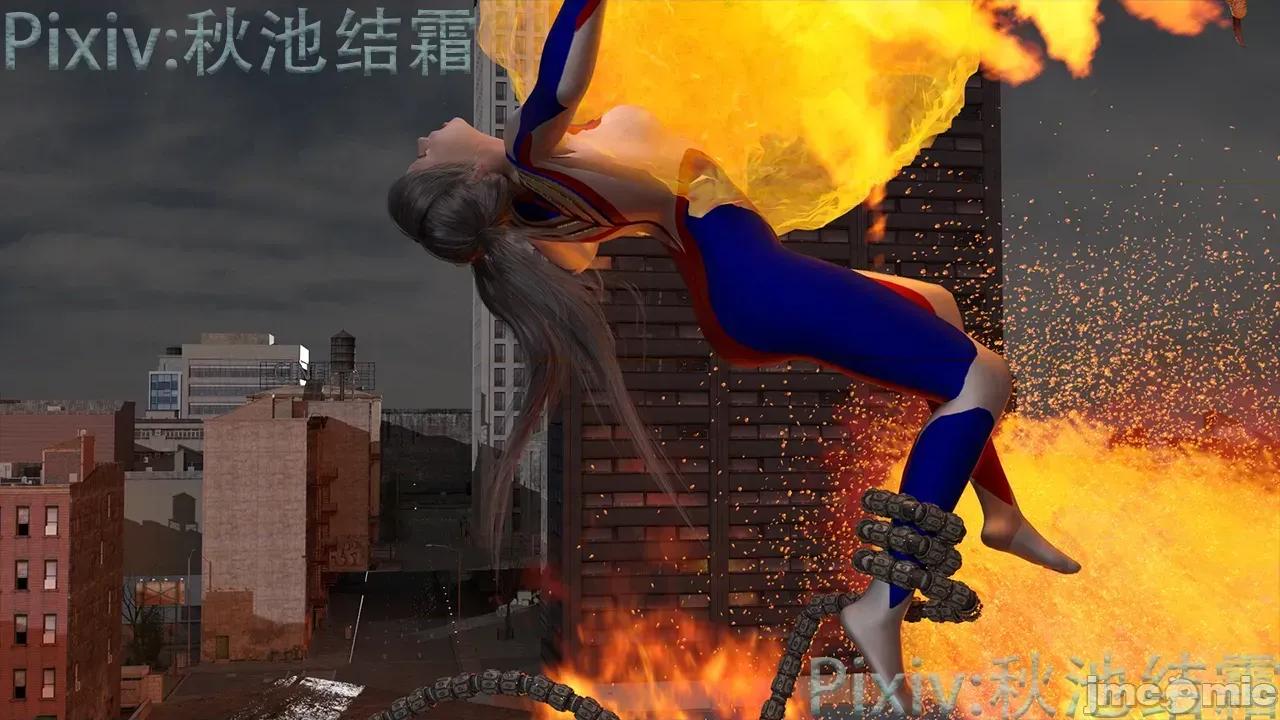 迪迦娘 [秋池結霜] 迪迦娘 第65页