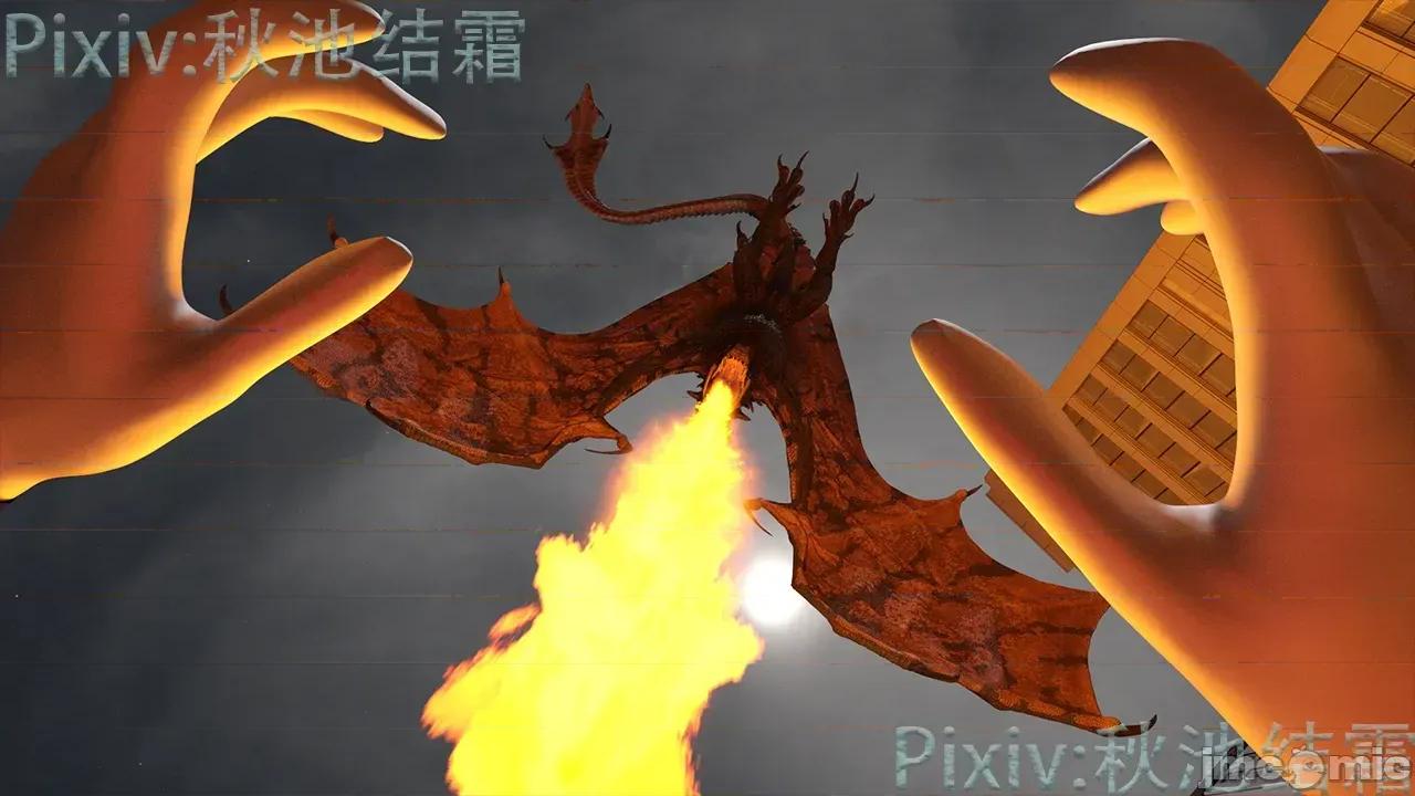 迪迦娘 [秋池結霜] 迪迦娘 第76页