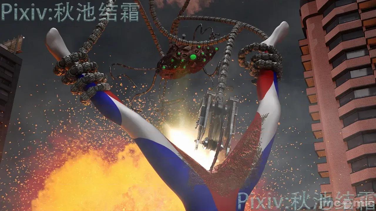 迪迦娘 [秋池結霜] 迪迦娘 第81页