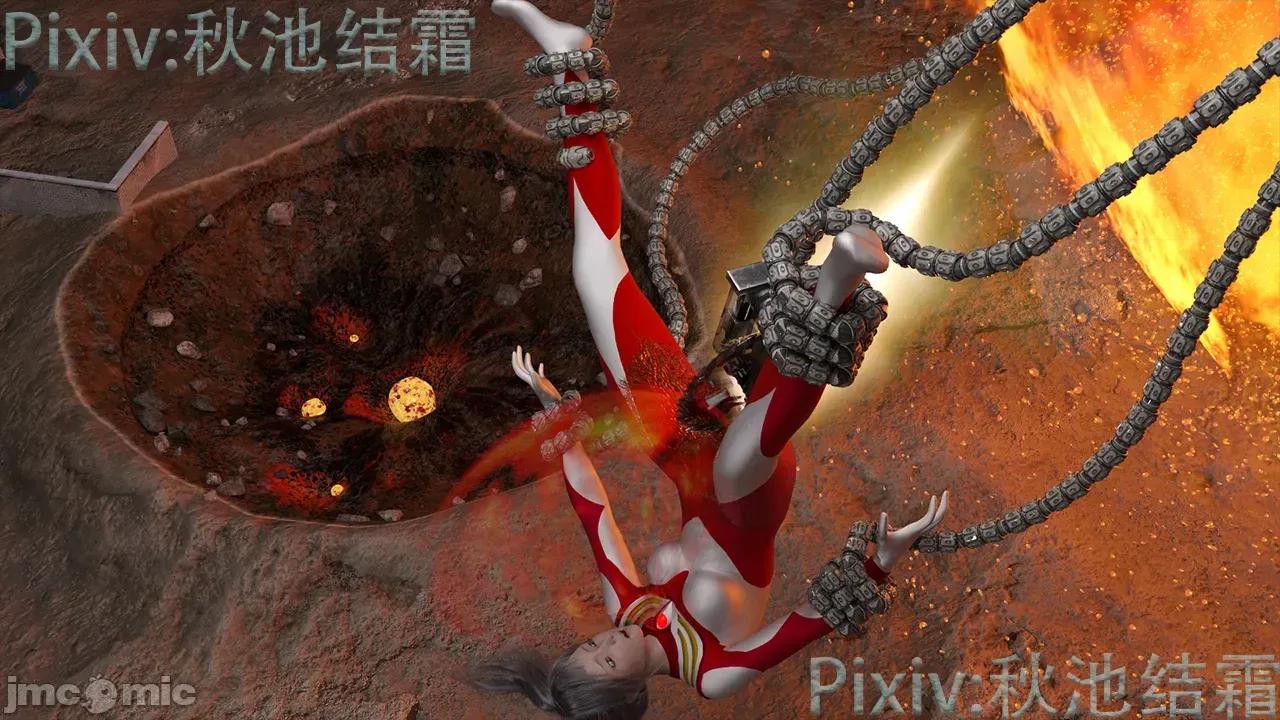 迪迦娘 [秋池結霜] 迪迦娘 第88页