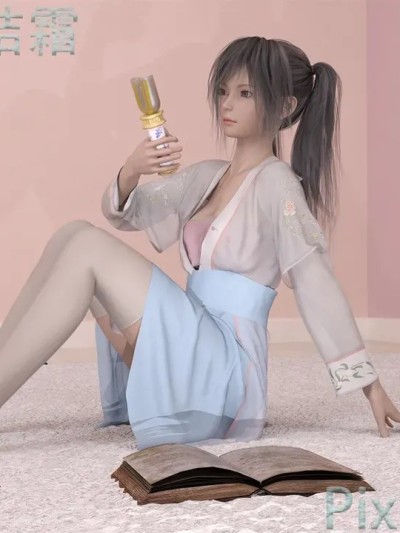 迪迦娘