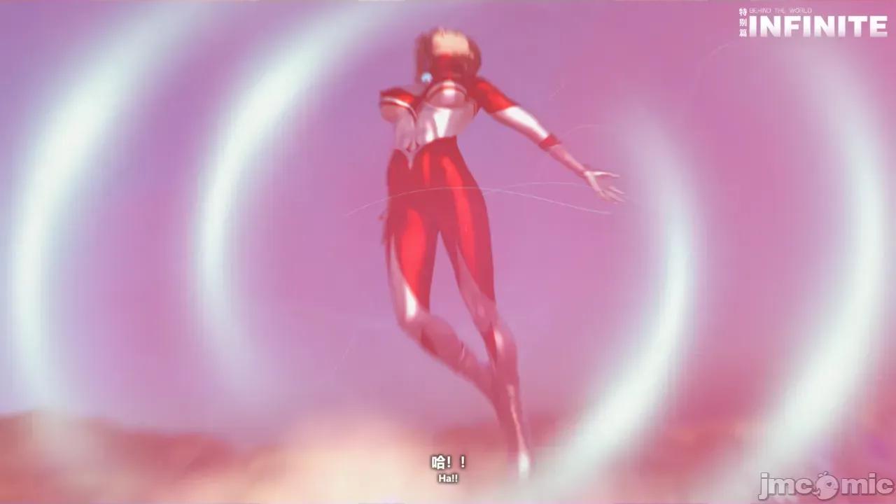 特彆劇場版 [X.2B] 特彆劇場版 第二章 迷局 第64页