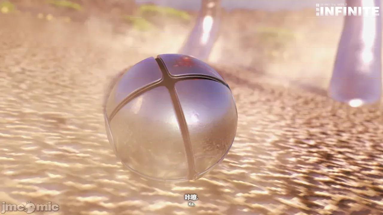 特彆劇場版 [X.2B] 特彆劇場版 第二章 迷局 第65页