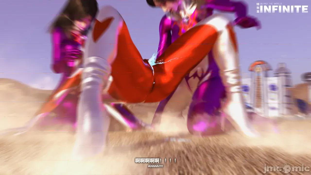 特彆劇場版 [X.2B] 特彆劇場版 第二章 迷局 第96页