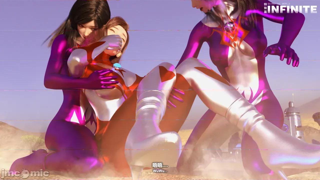 特彆劇場版 [X.2B] 特彆劇場版 第二章 迷局 第100页
