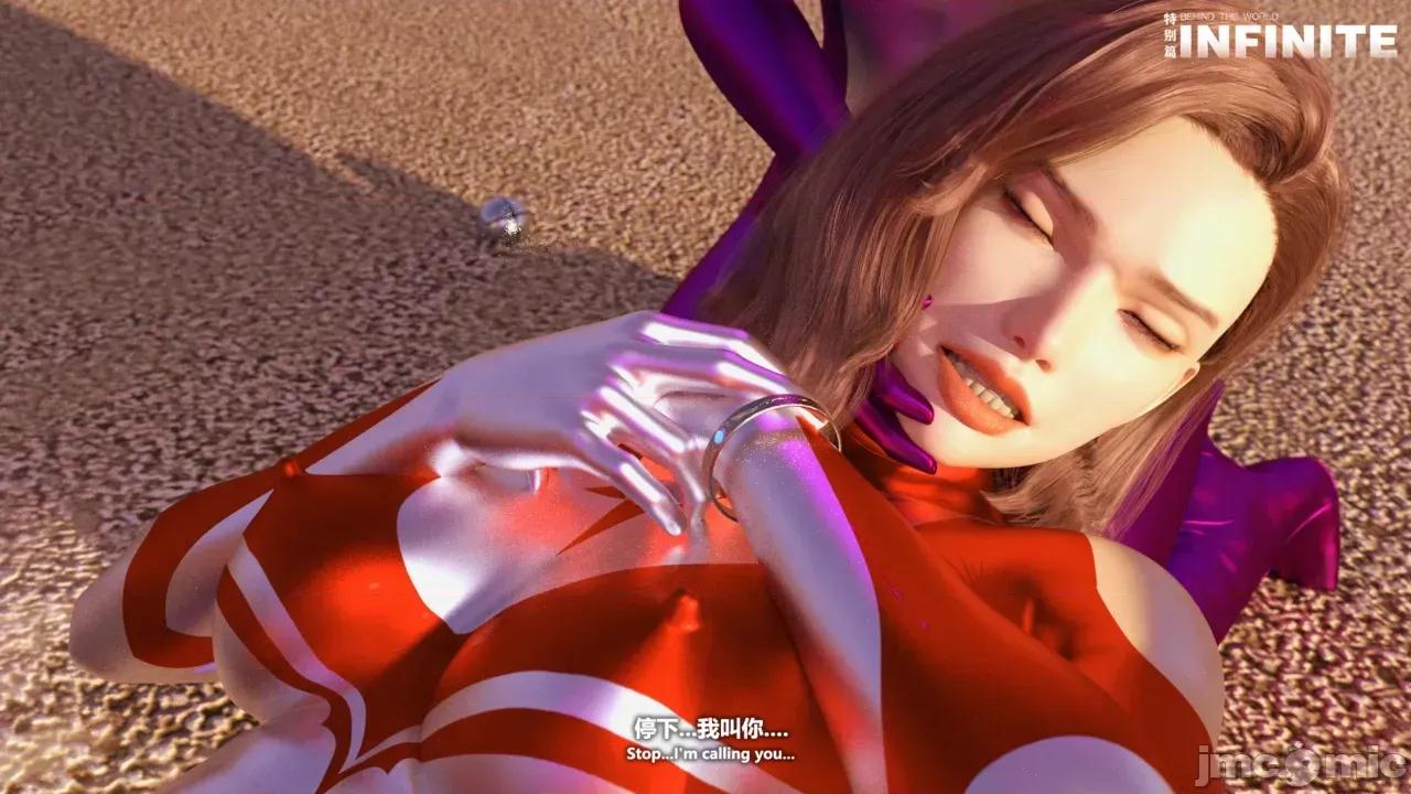 特彆劇場版 [X.2B] 特彆劇場版 第二章 迷局 第130页
