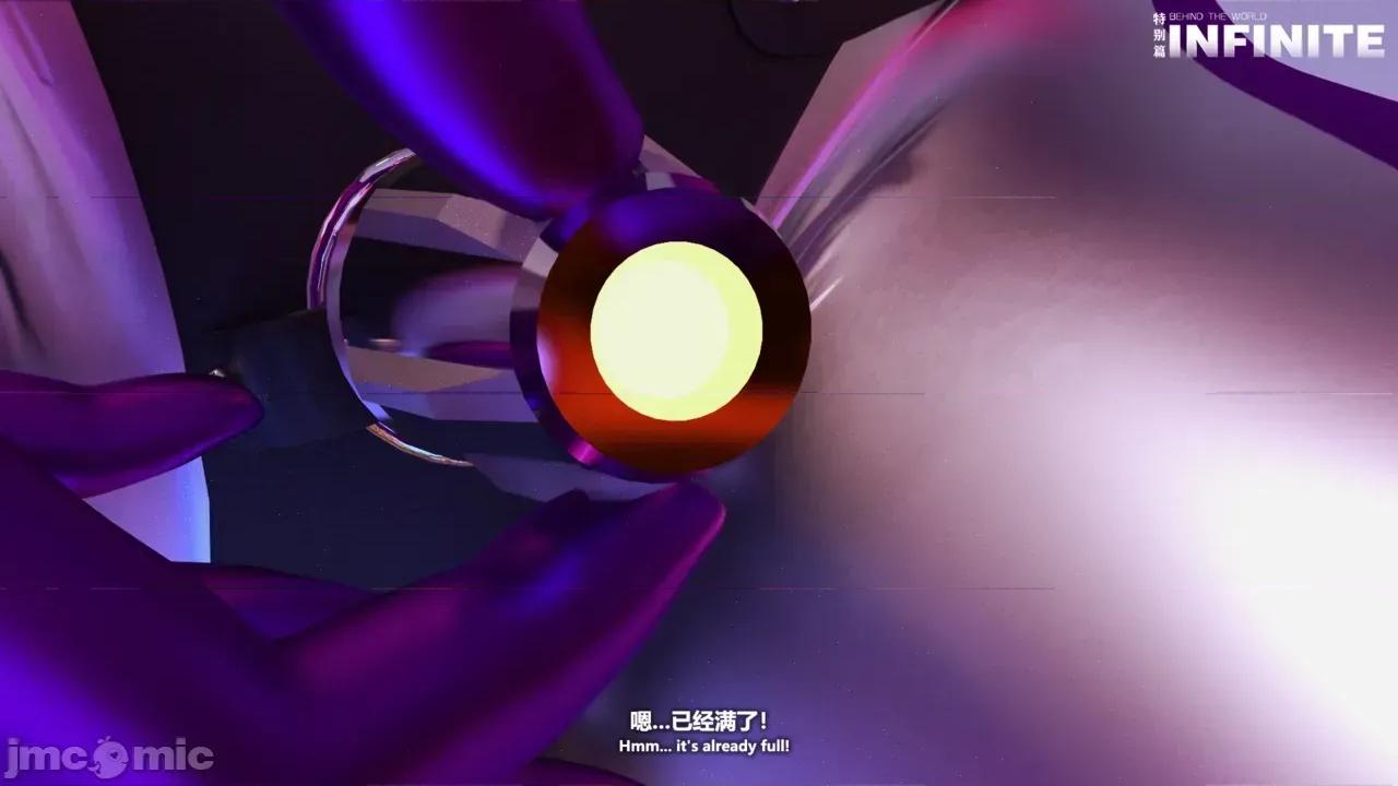 特彆劇場版 [X.2B] 特彆劇場版 第二章 迷局 第133页