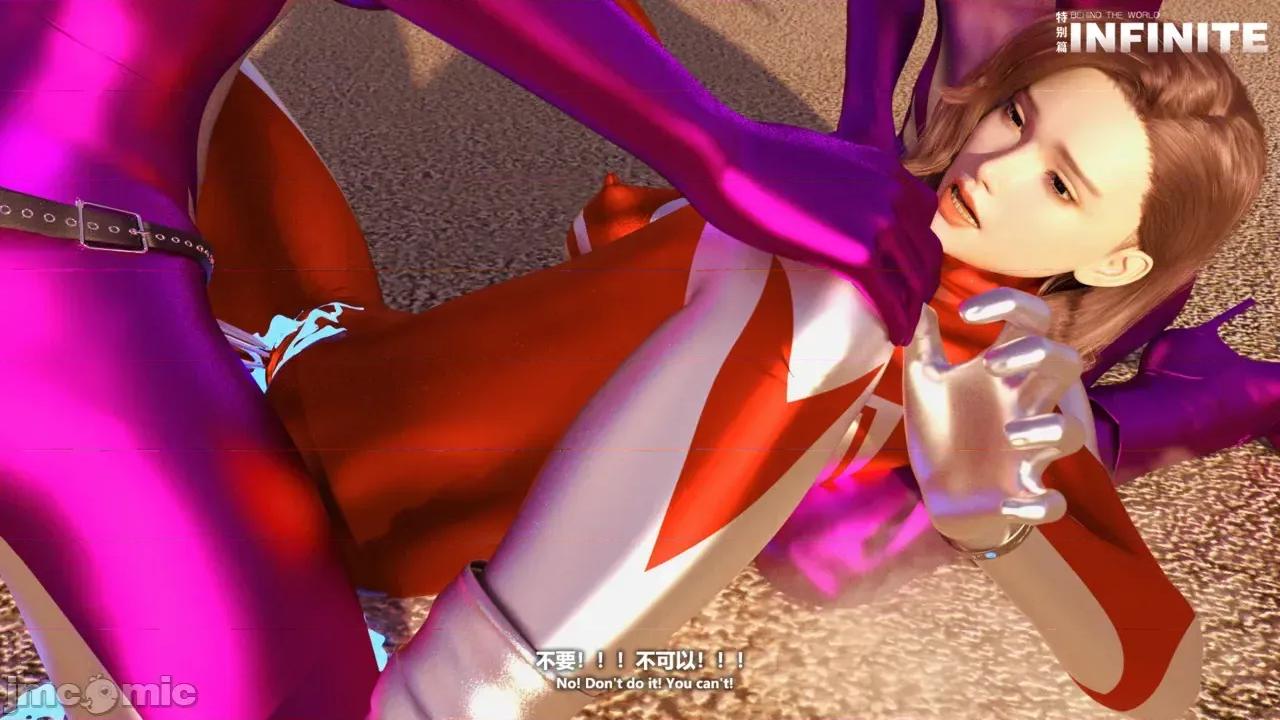 特彆劇場版 [X.2B] 特彆劇場版 第二章 迷局 第138页
