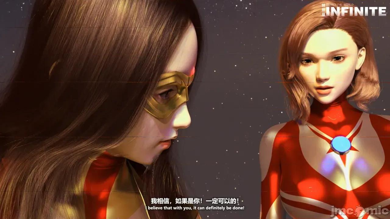 特彆劇場版 [X.2B] 特彆劇場版 第二章 迷局 第160页