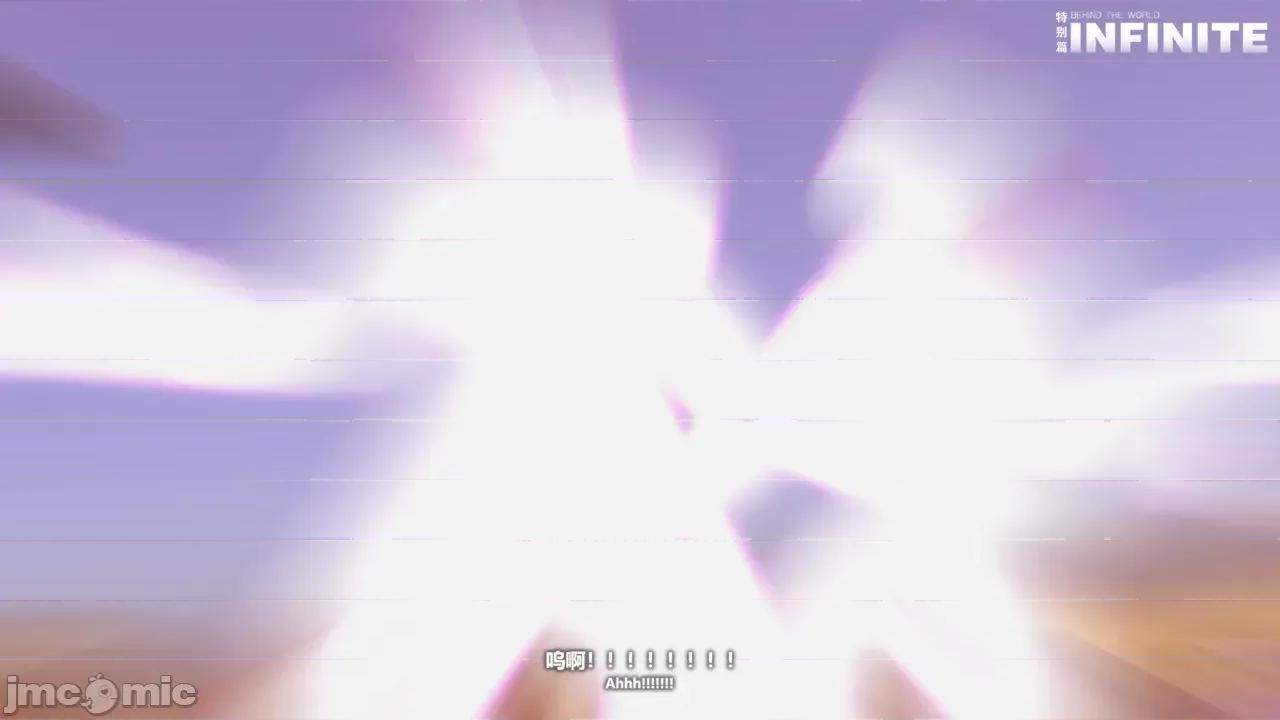 特彆劇場版 [X.2B] 特彆劇場版 第二章 迷局 第165页