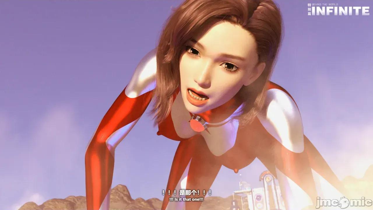 特彆劇場版 [X.2B] 特彆劇場版 第二章 迷局 第167页