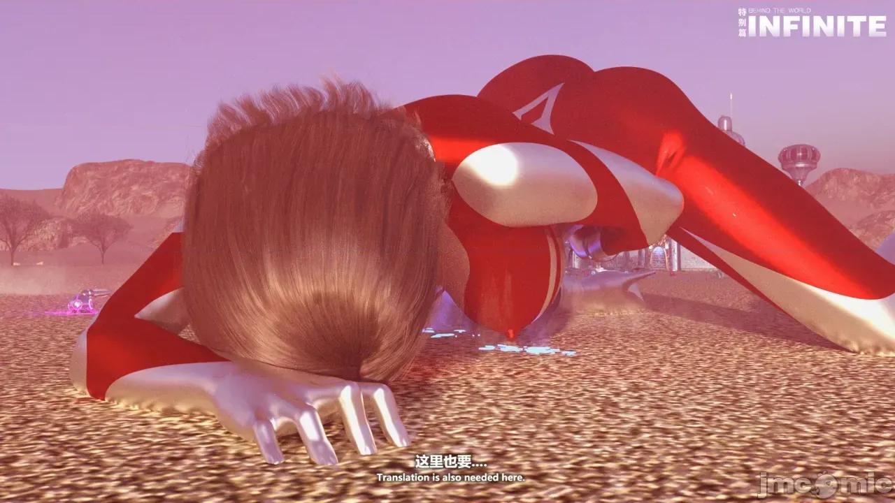 特彆劇場版 [X.2B] 特彆劇場版 第二章 迷局 第176页