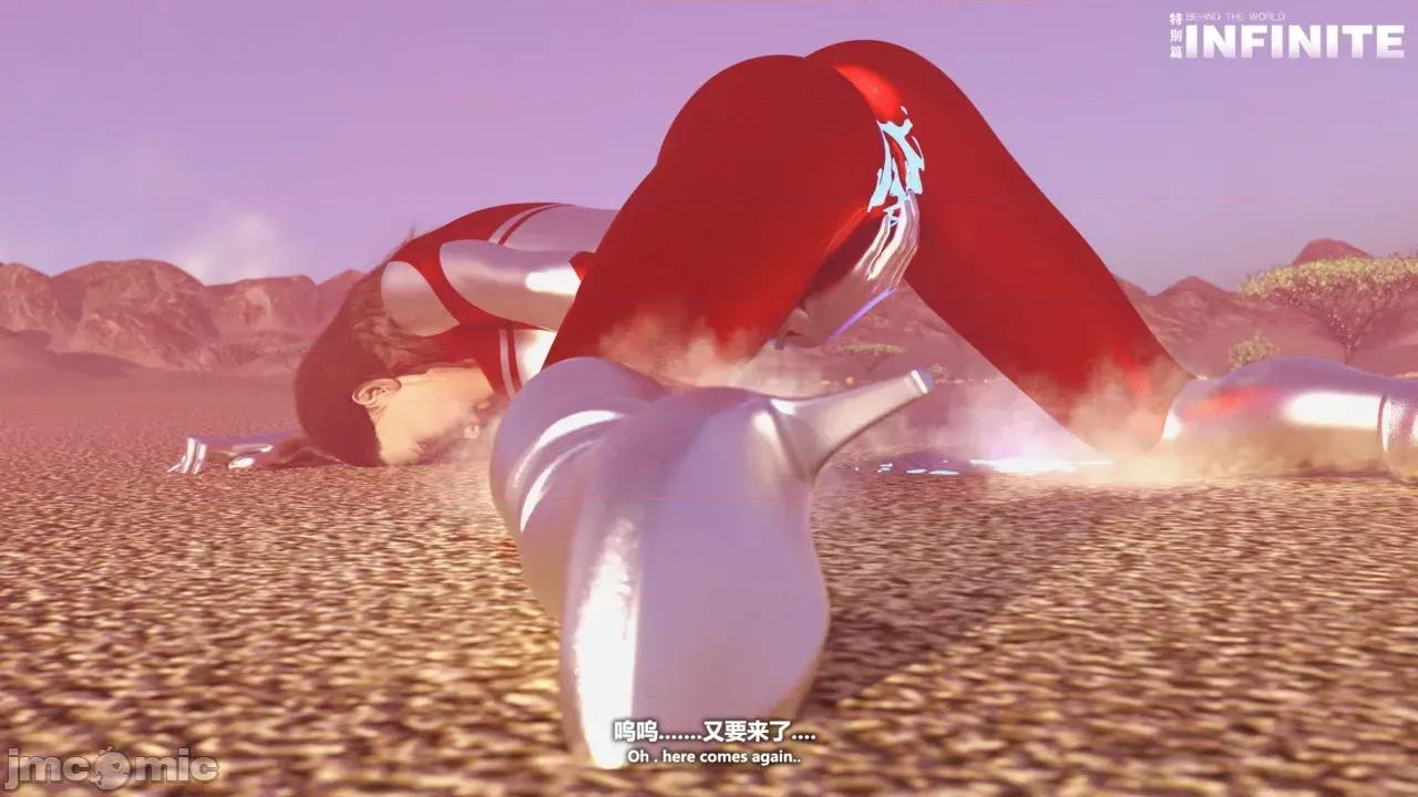 特彆劇場版 [X.2B] 特彆劇場版 第二章 迷局 第177页