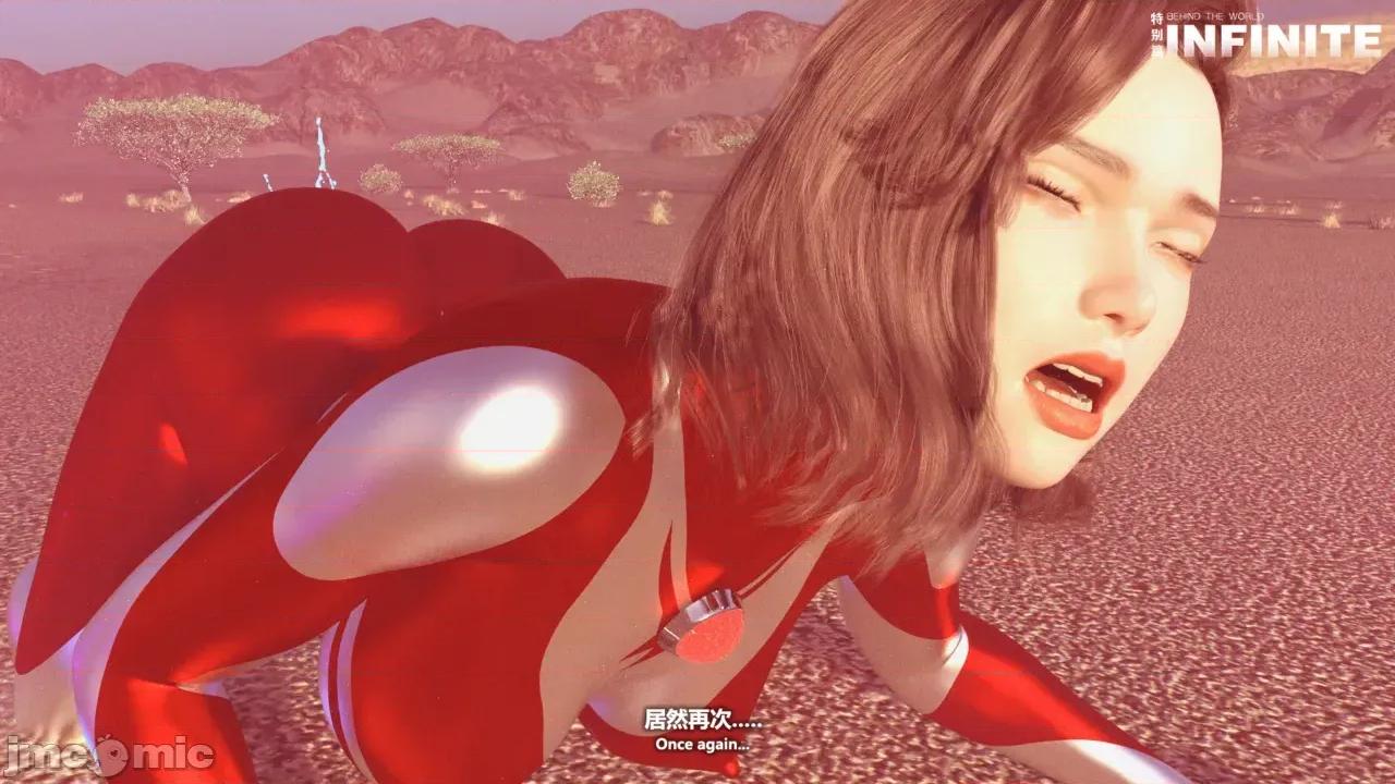 特彆劇場版 [X.2B] 特彆劇場版 第二章 迷局 第179页