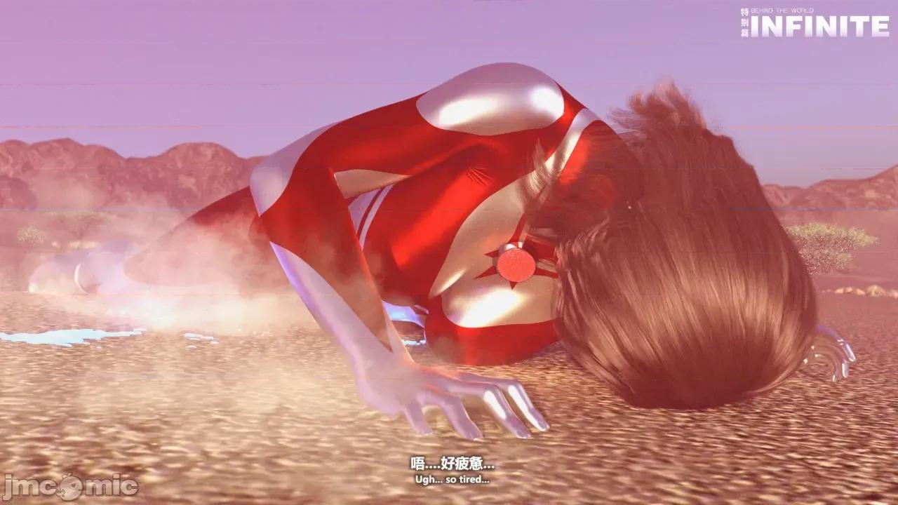 特彆劇場版 [X.2B] 特彆劇場版 第二章 迷局 第180页