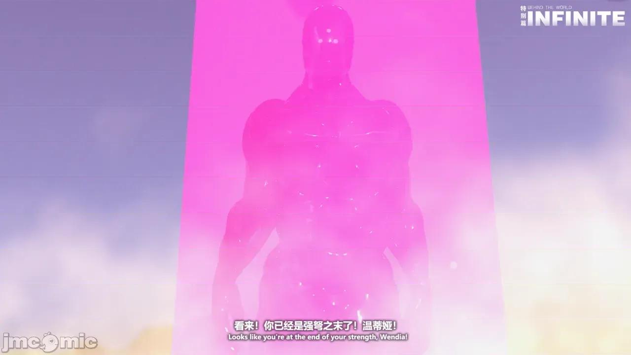 特彆劇場版 [X.2B] 特彆劇場版 第二章 迷局 第182页