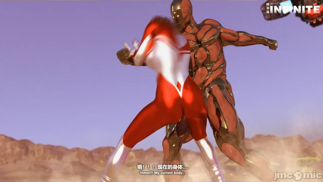 特彆劇場版 [X.2B] 特彆劇場版 第二章 迷局 第186页