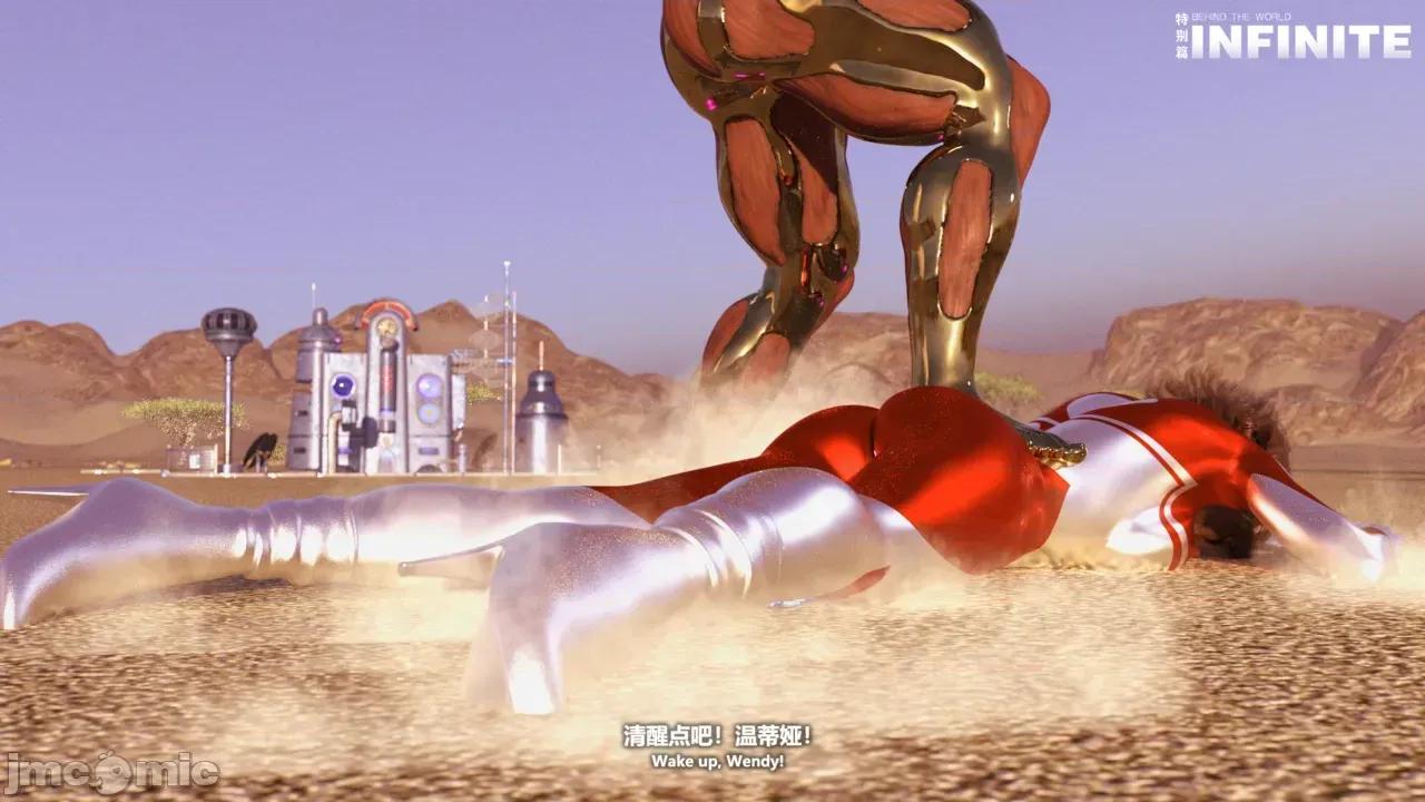 特彆劇場版 [X.2B] 特彆劇場版 第二章 迷局 第197页