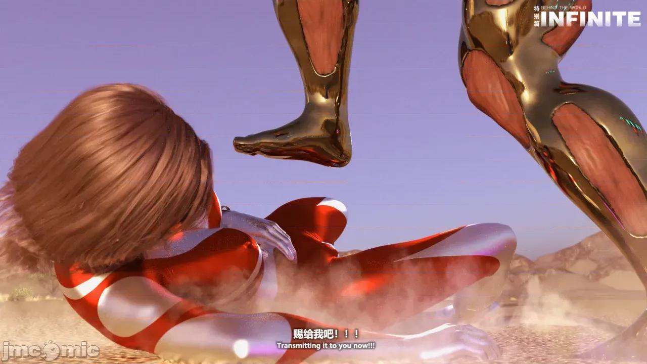 特彆劇場版 [X.2B] 特彆劇場版 第二章 迷局 第200页