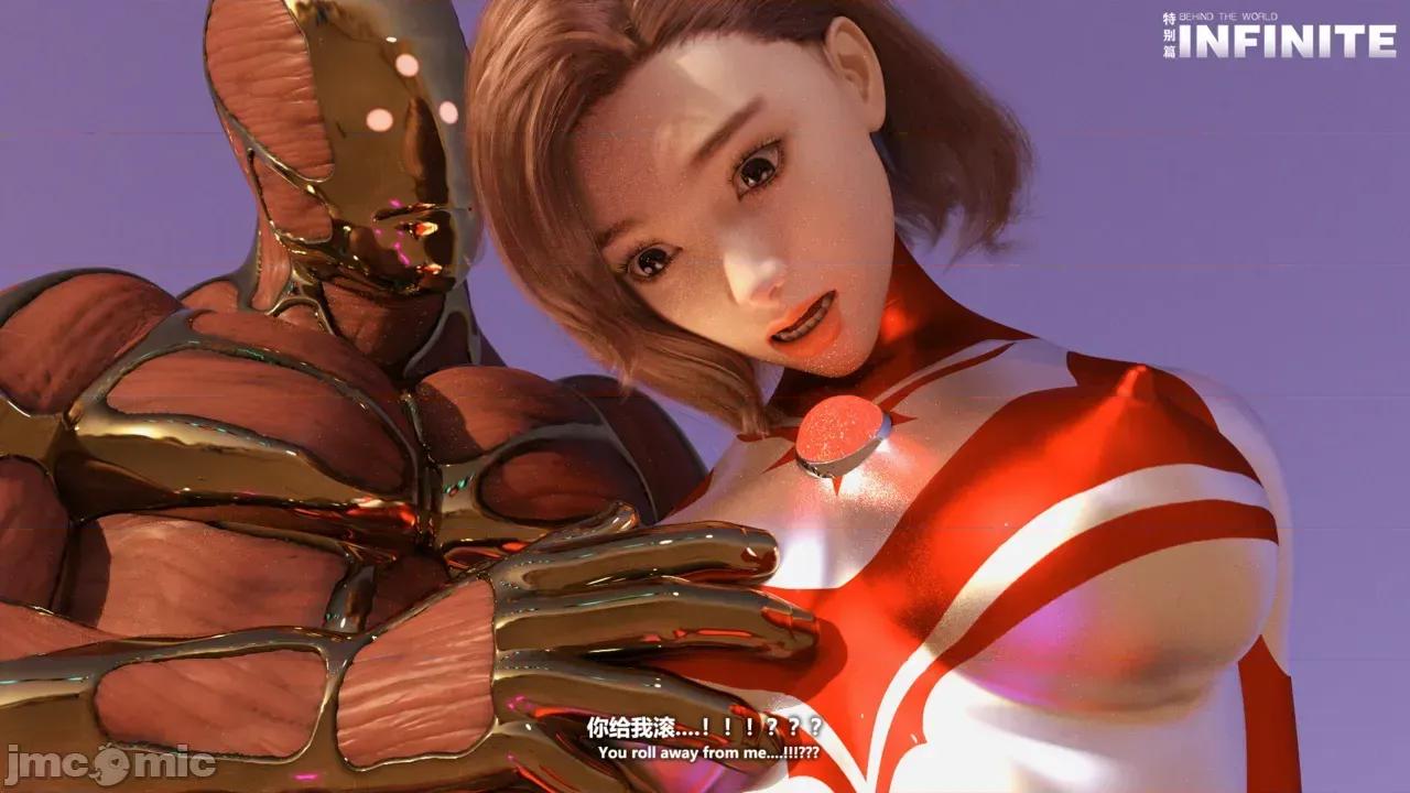 特彆劇場版 [X.2B] 特彆劇場版 第二章 迷局 第209页