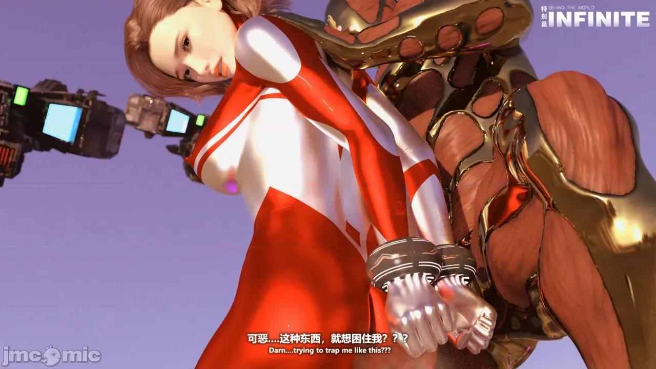 特彆劇場版 [X.2B] 特彆劇場版 第二章 迷局 第210页