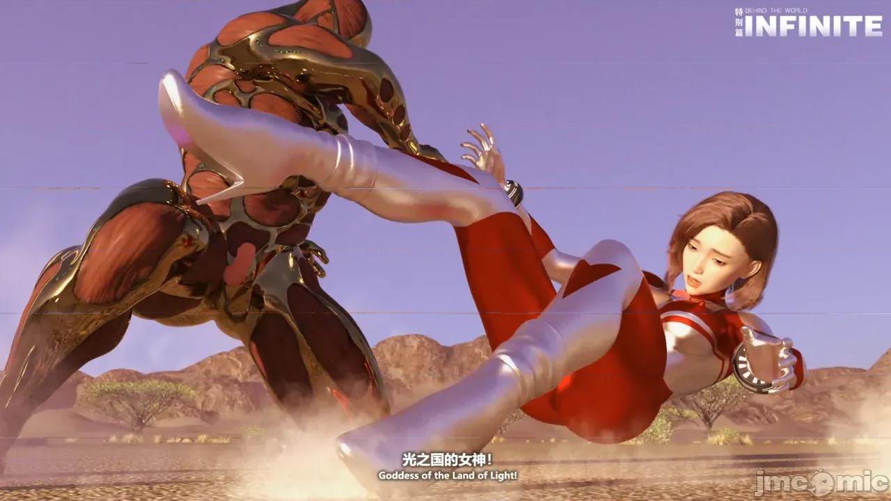 特彆劇場版 [X.2B] 特彆劇場版 第二章 迷局 第232页