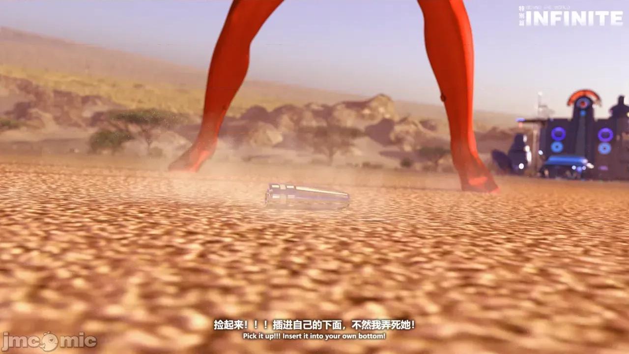 特彆劇場版 [X.2B] 特彆劇場版 第二章 迷局 第301页