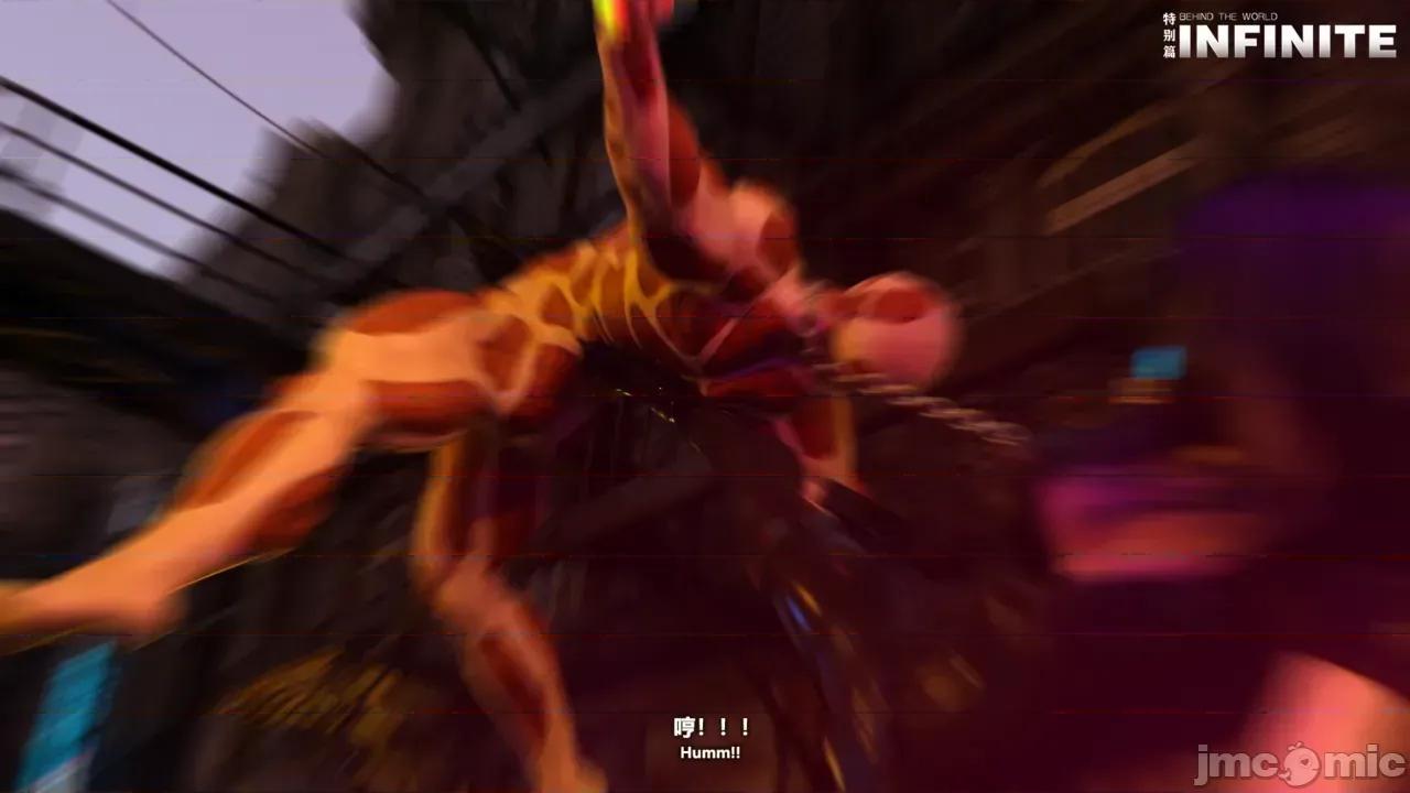 特彆劇場版 [X.2B] 特彆劇場版 第二章 迷局 第345页