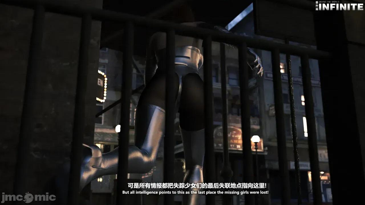 特彆劇場版 [X.2B] 特彆劇場版 第一章 初遇 第4页