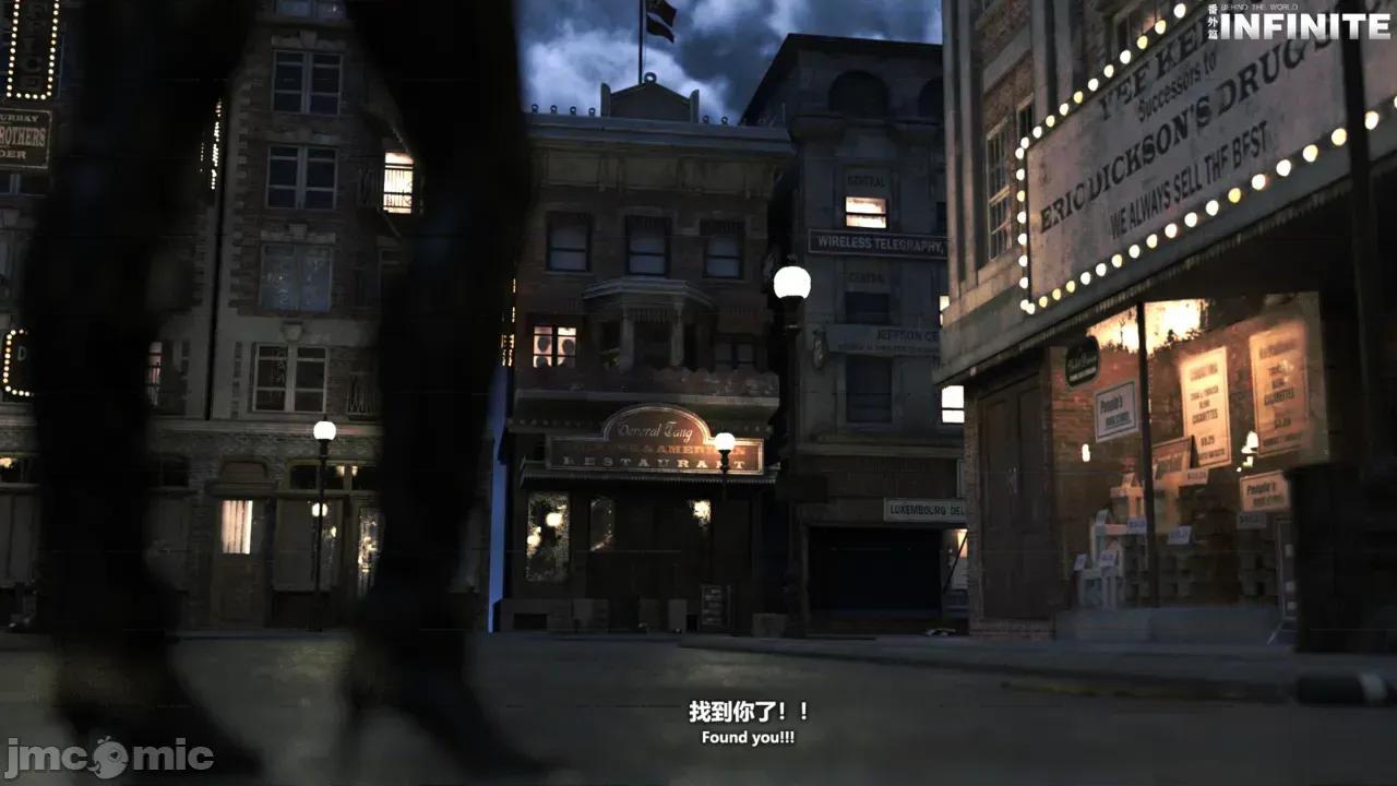 特彆劇場版 [X.2B] 特彆劇場版 第一章 初遇 第46页